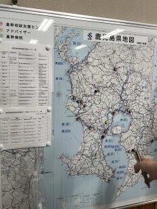 県地図