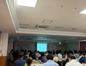 講演会写真