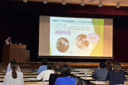 令和６年度小児訪問看護師育成研修