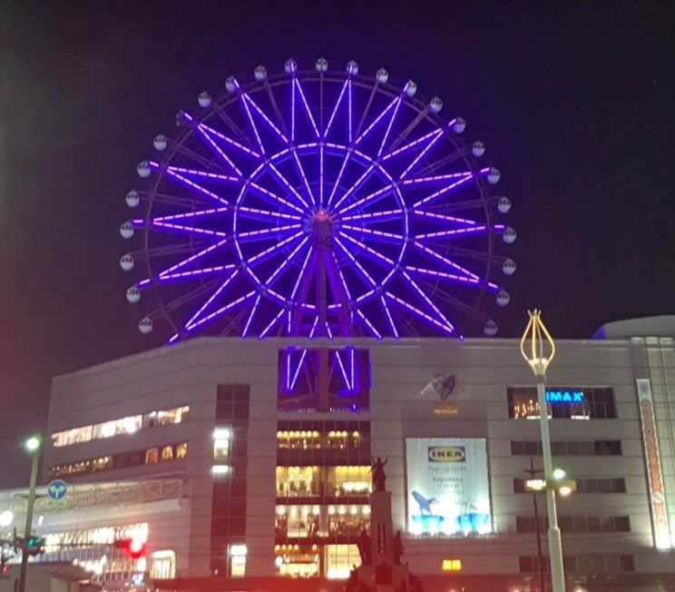 アミュラン