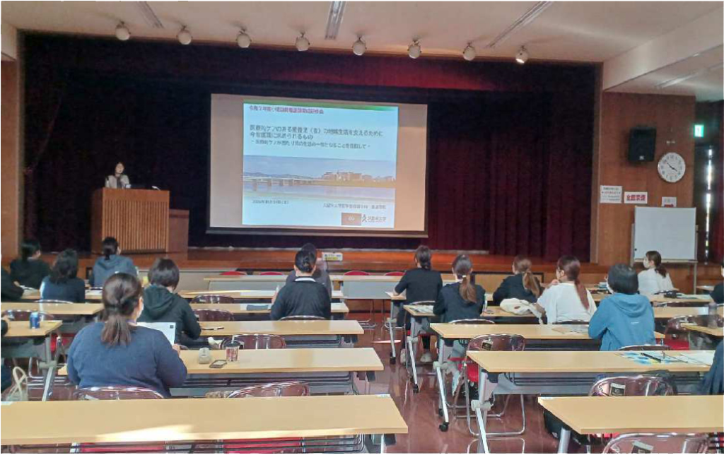 令和７年度小児訪問看護師育成研修